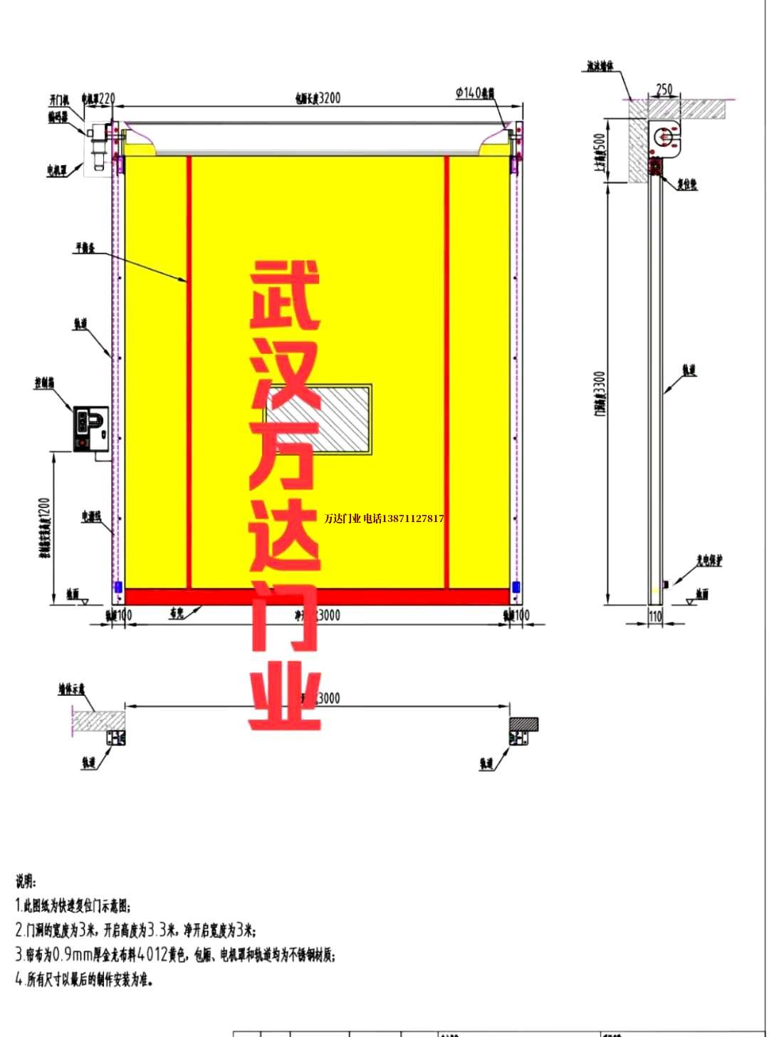 油田湖北管道清洗.jpg